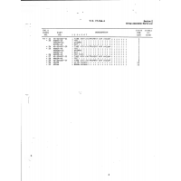 Aviation Part 45-324007-37 for Beech T34 Mentor Aircraft Aviation Part 45-324007-37 for Beech T34 Mentor Aircraft