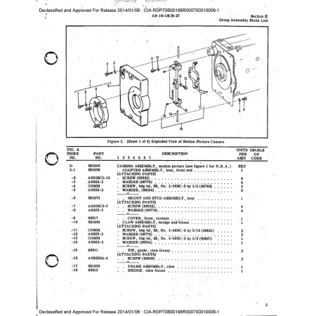 12345 — Aviation Part for Bell 49