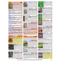 The Highlights Book Of Things To Do 9393374 for Hamilton Baby Great Lakes Aircraft The Highlights Book Of Things To Do 9393374 for Hamilton Baby Great Lakes Aircraft