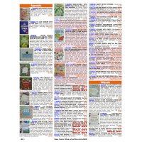 Zodiac: Paint by Sticker. Workman. 9¼x12½ 9388443 for Hamilton Baby Great Lakes Aircraft Zodiac: Paint by Sticker. Workman. 9¼x12½ 9388443 for Hamilton Baby Great Lakes Aircraft