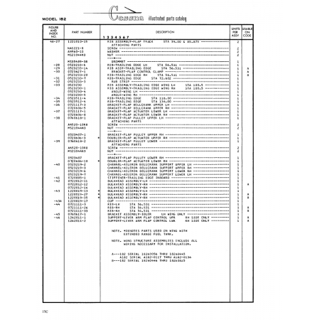 Aviation Part (0523219-7) — Cessna 182 Skylane