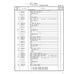 Aviation Part 0110032-3 for Cessna 182 Skylane Aircraft