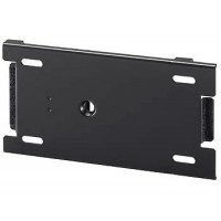 Mounting Bracket For IC-7000 Remote Head MB105 Mounting Bracket For IC-7000 Remote Head MB105