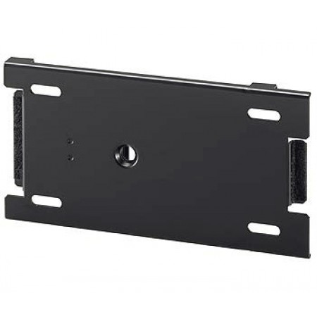 Mounting Bracket For IC-7000 Remote Head MB105