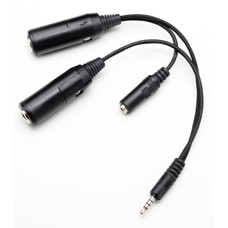 Headset Adapter/Vertex Txcvrheadset Adapter For Vertex Transceiver/twin sockets accept PJ-055 and PJ-068 plugs converting to Vertex plug