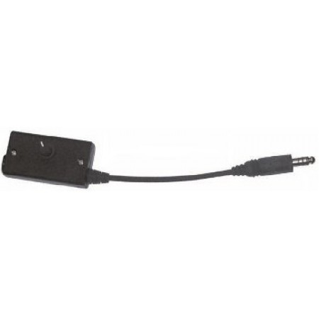 In Line Volume Control/6, For use with civilian helicopters.  CIVH-06