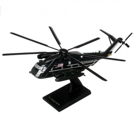 CH-53E PRESIDENTIAL SUPPORT MODEL HCH53T