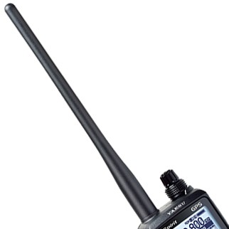 Helical Antenna for FTA-550/550L/750L Yae SRA-20A