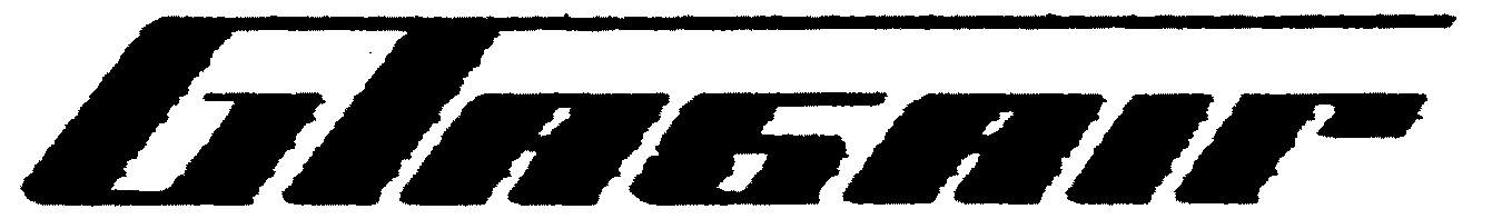 Glasair Decal Mdy HB-003