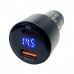 MYGOFLIGHT DUAL DIGITAL USB CHARGER ACC-1079