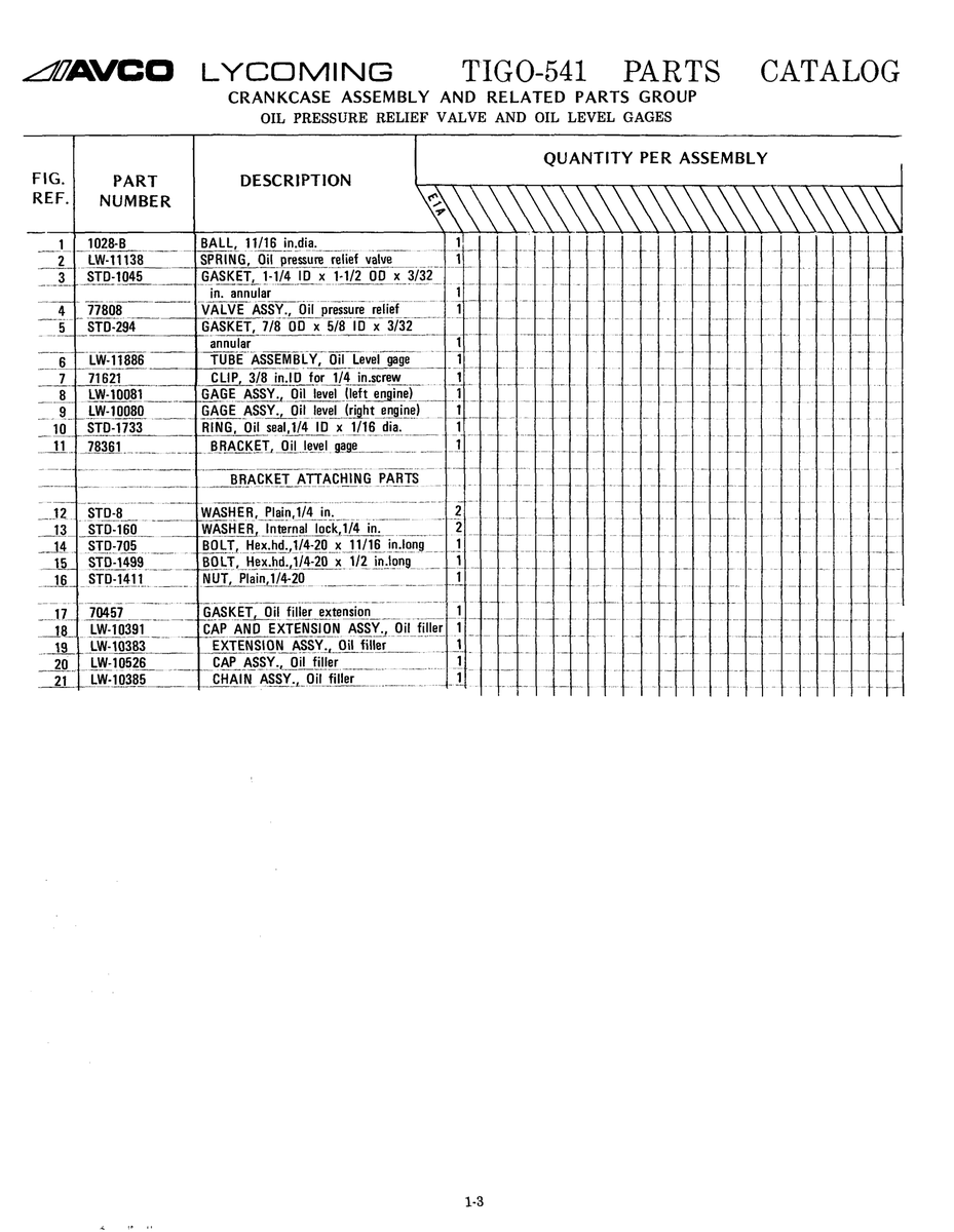 Aviation Part LW-10080