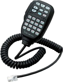 Microphone
