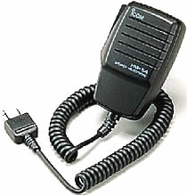 Commercial Grade Speaker Mic