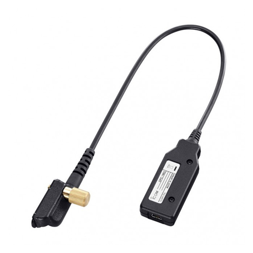 USB Programming Cloning Cable/For use with Radio with 14-pin connector OPC1862