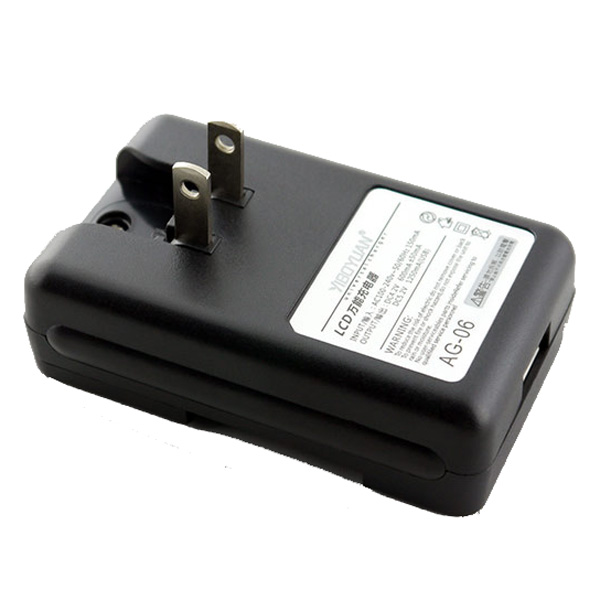 Lightspeed Tango  Single Battery Charger A550