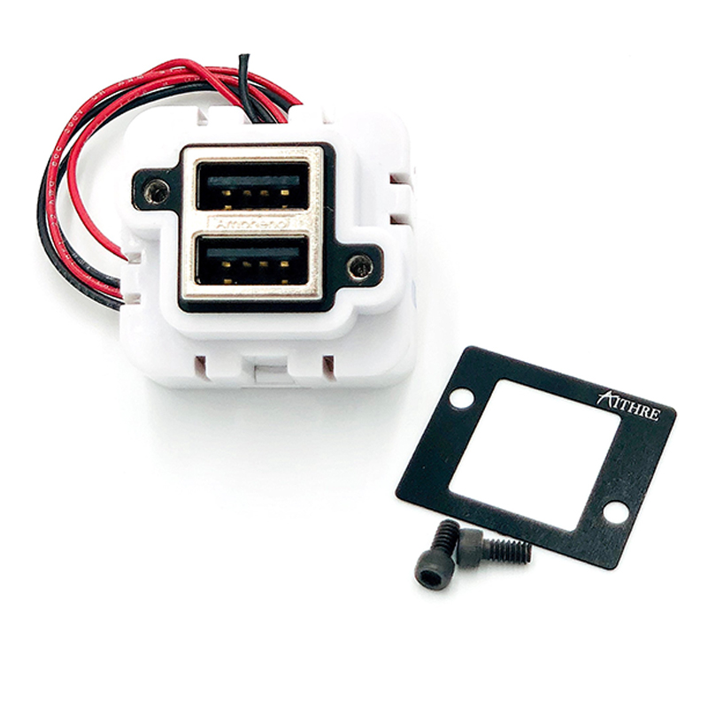 Aithre Dual USB ADUSBX02 ADUSBX02