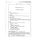 Aviation Part D1107-13 for Cessna 152 Aircraft