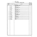 Rubber Grommet MS35489-ll for Cessna 182 Skylane Aircraft
