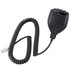 Hand Microphone for use with FL-M1000A. 2 foot coiled cord. C00MP51000020