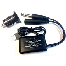 Crazedpilot Bluetooth Headset Interface Cp-Bluetoothfw