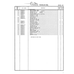 Aviation Part 0500125-1 for Cessna 182 Skylane Aircraft